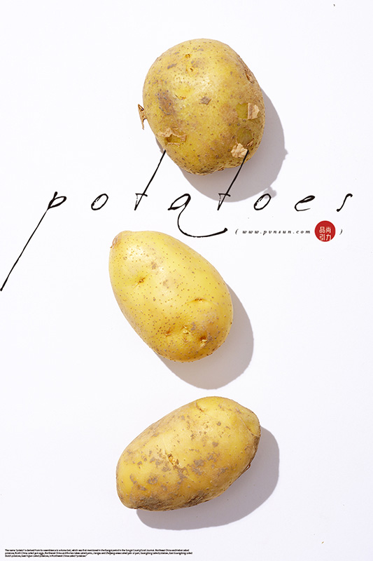 Potatoes - 大连品尚引力影像机构#大连商业摄影#广告摄影#产品摄影#美食摄影#食品摄影#短视频制作#大连服装摄影#大连时装摄影#大连 ...