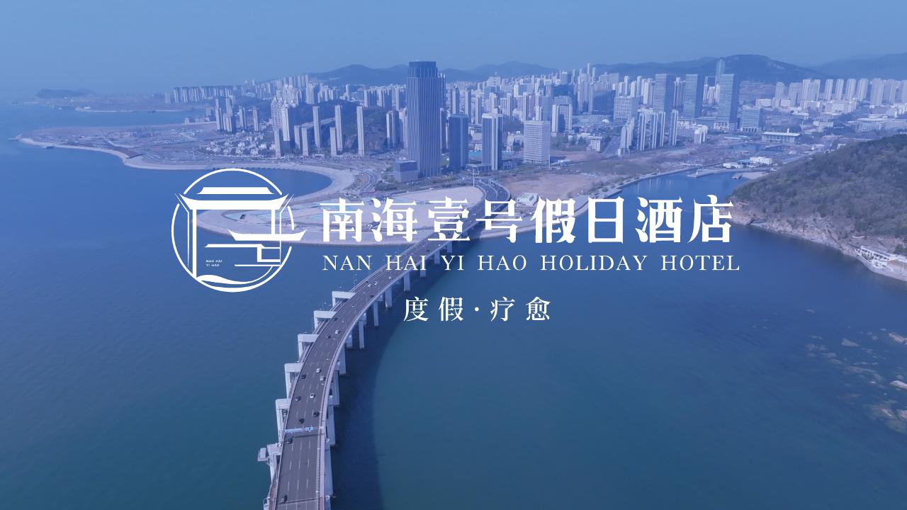 视频略缩图